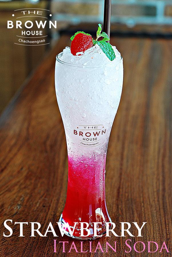 The Brown House Hotel 차층사오 외부 사진
