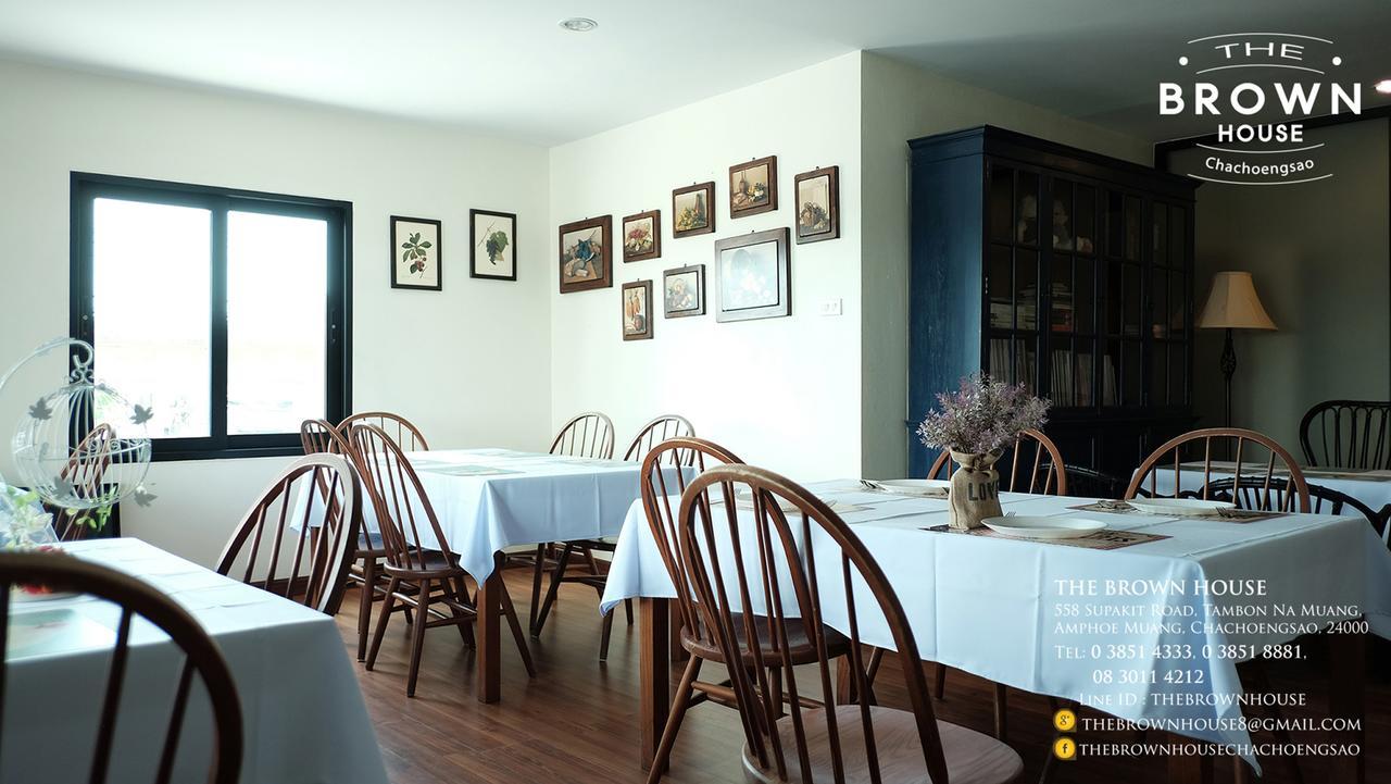 The Brown House Hotel 차층사오 외부 사진