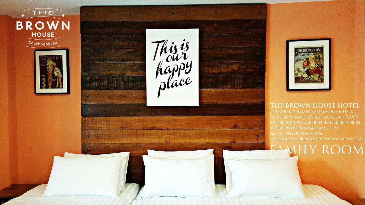The Brown House Hotel 차층사오 외부 사진