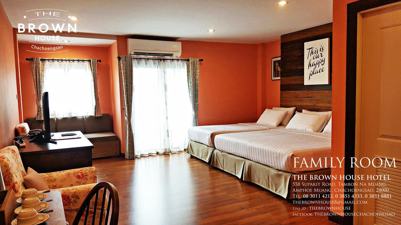 The Brown House Hotel 차층사오 외부 사진